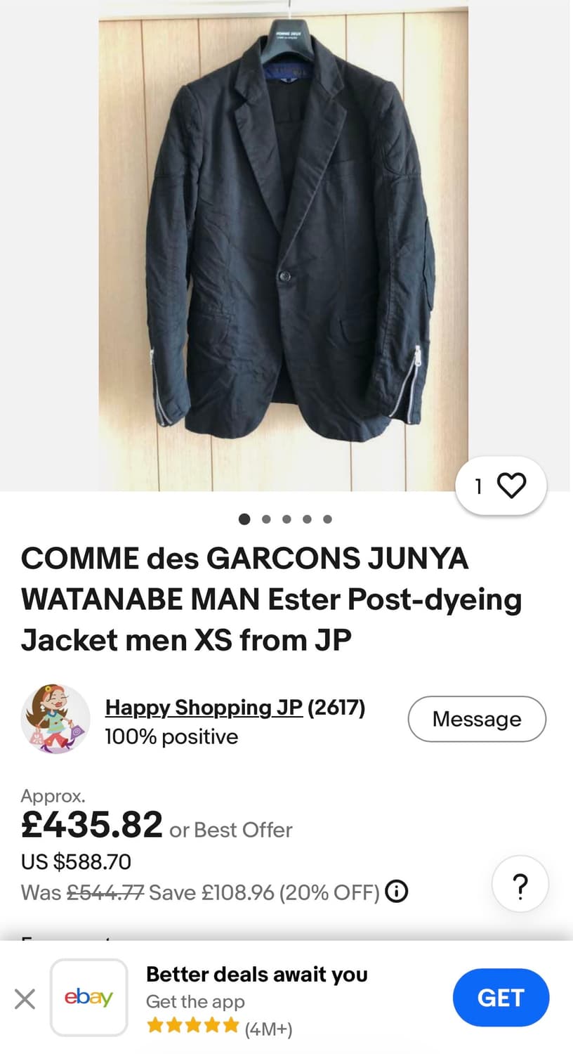 16fw Junya Watanabe 바이커 블레이저 [AD2016] 상품이미지8