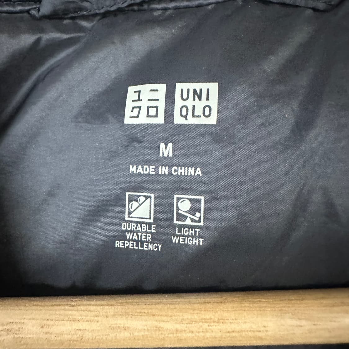 유니클로 브이넥 경량 패딩 상품이미지2