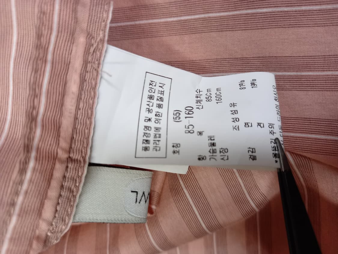 듀엘 춘하 실크 면 7부 블라우스 55.66 상품이미지7