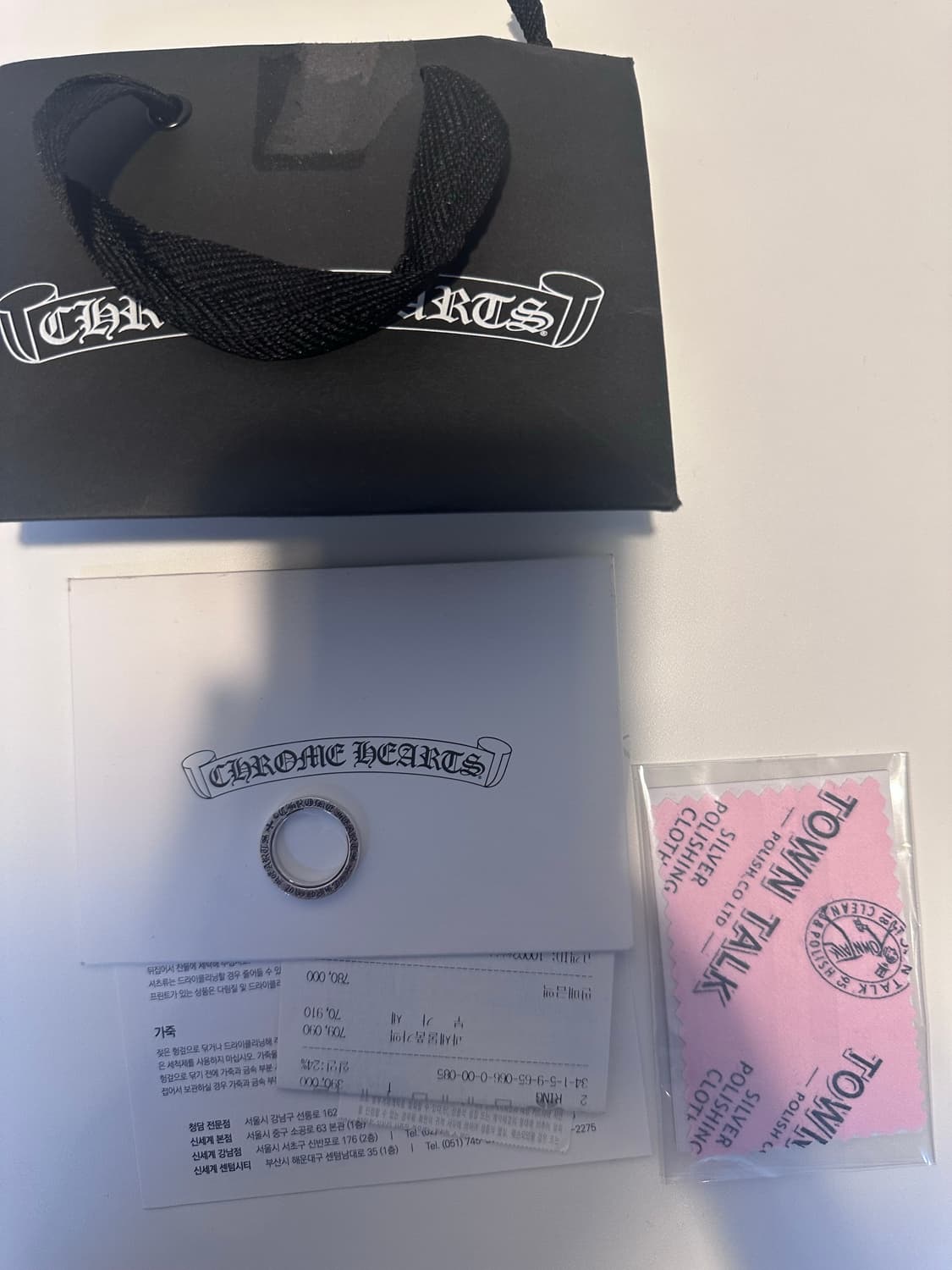 크롬하츠 플레인 스페이서링 3mm 상품이미지6