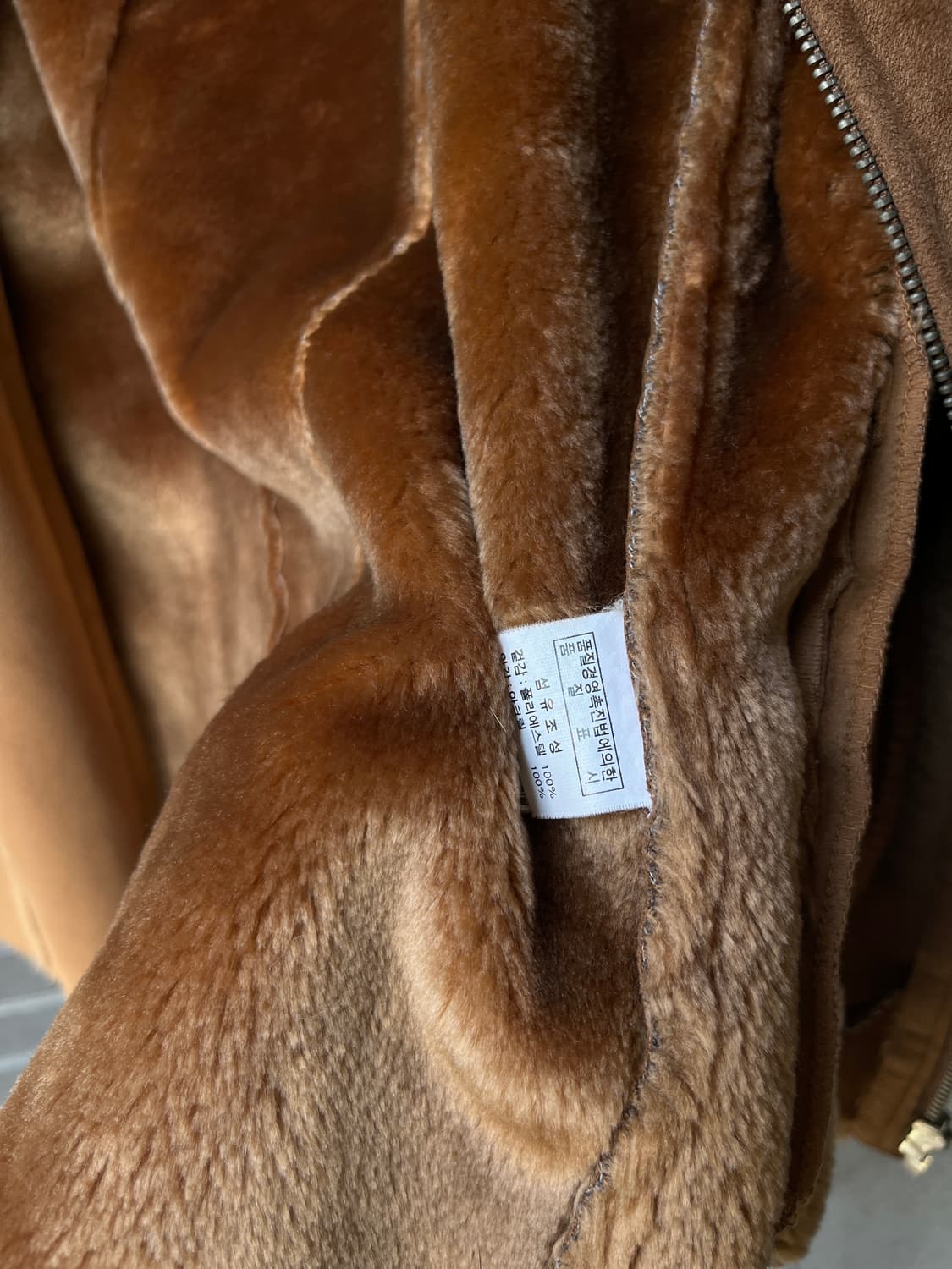 90s Gladness 시어링자켓 카멜 상품이미지10