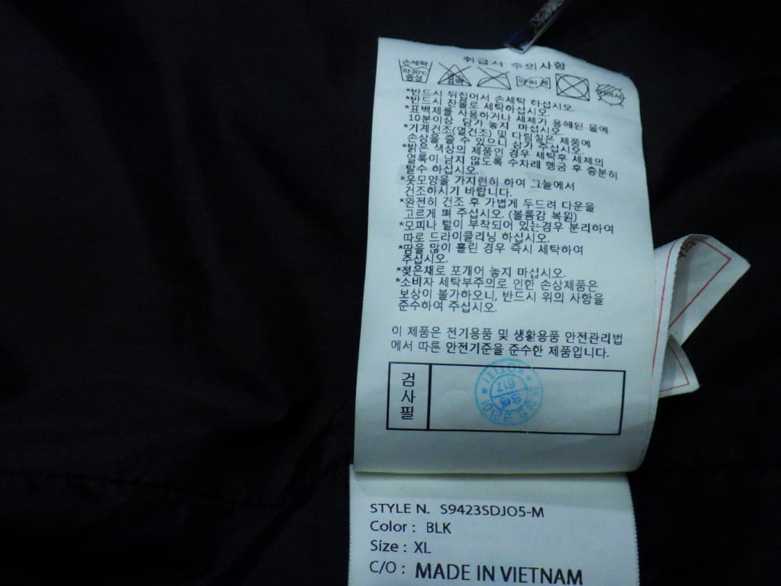 (2XL) 데상트 남성 스위스 레플리카 숏 다운 점퍼 상품이미지10