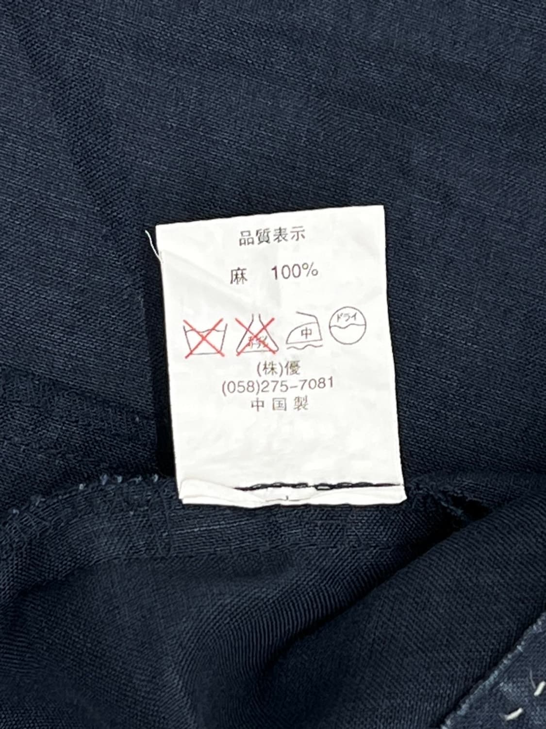 린넨 자켓 상품이미지5