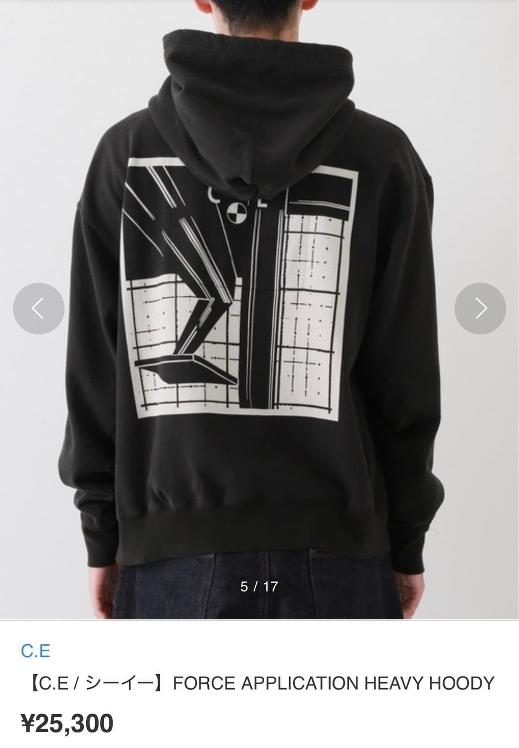 카브엠트 FORCE APPLICATION HEAVY HOODY 상품이미지10