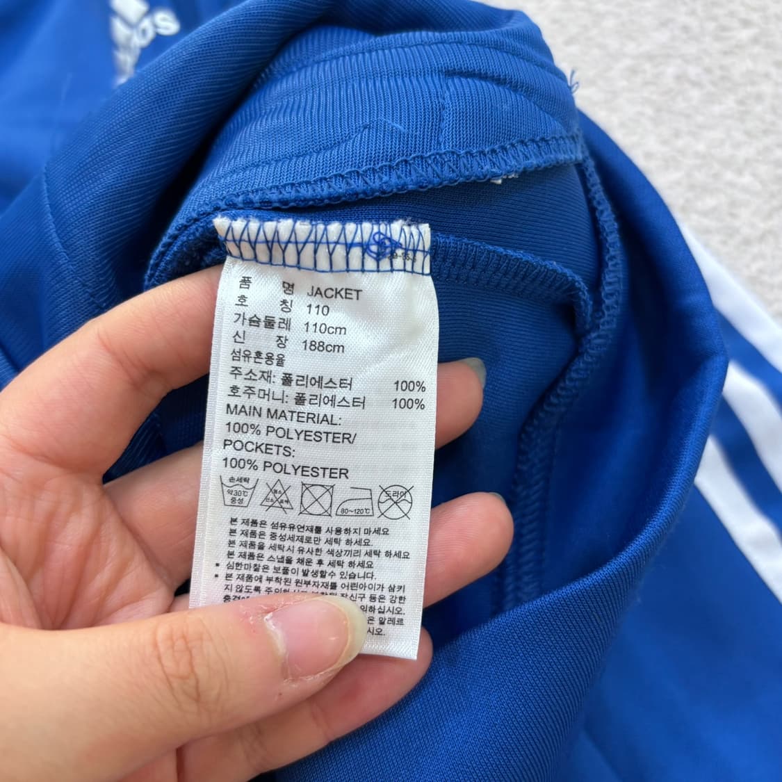 110 아디다스 남성 트랙탑 집업 자켓 0622E2 상품이미지4