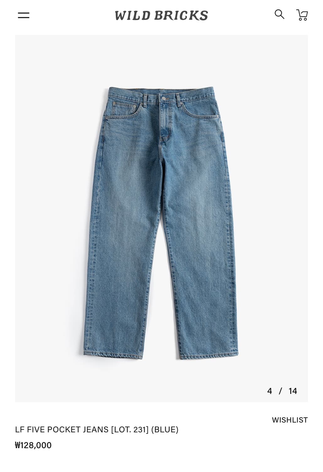 와일드 브릭스 LF FIVE POCKET JEANS blue L 상품이미지9