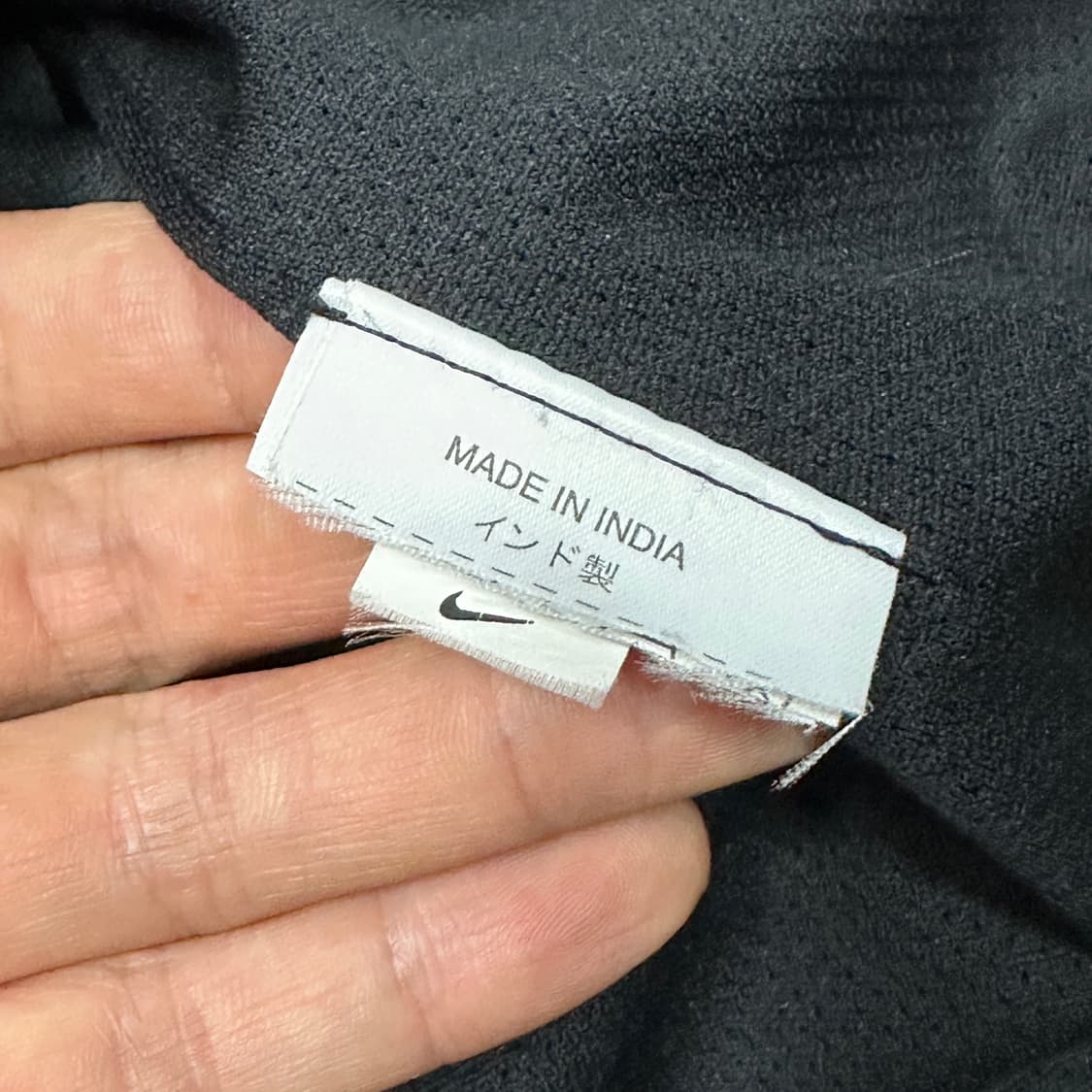 나이키 맨유 스톰핏 후드 바람막이 상품이미지3