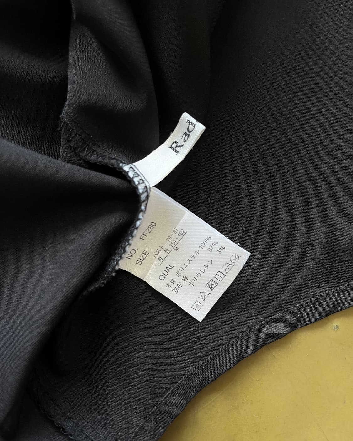 Radarista Gothic Shirt Sweat Layered Top 상품이미지8