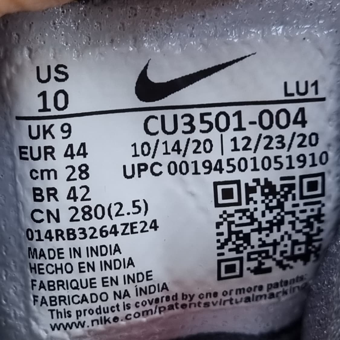 나이키 플라이 바이미드2 280 상품이미지6