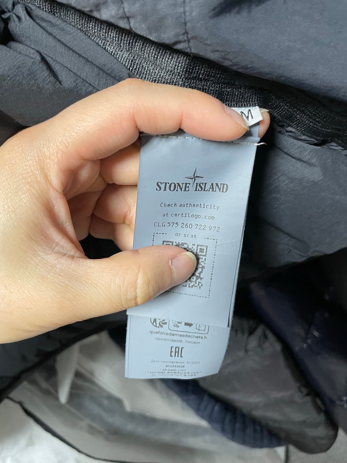 [M사이즈] 24FW 스톤아일랜드 심리스 나일론 다운 패딩 자켓 상품이미지8