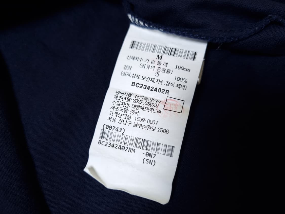 [무료배송][95]빈폴 남성용 수피마 코튼 라운드 반팔티 상품이미지9