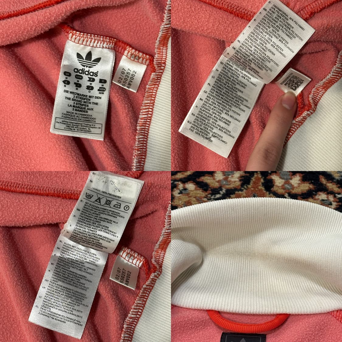 아디다스 구영국 져지 트랙탑 (M) 상품이미지10