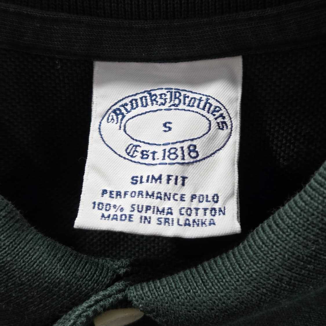 브룩스브라더스 피케 카라 반팔티 딥그린 S 상품이미지3