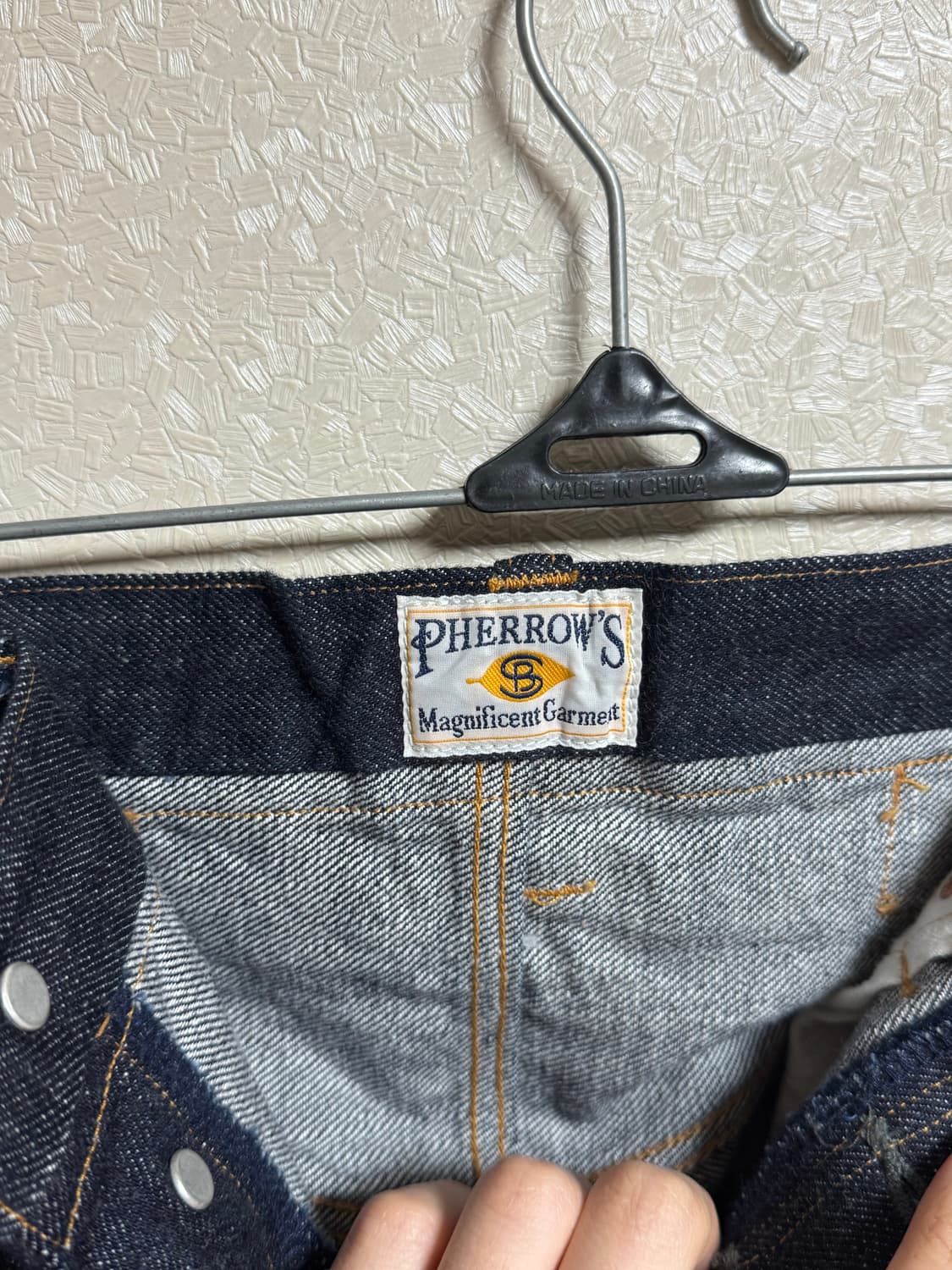 페로우즈 500SW 31W 34L 상품이미지7