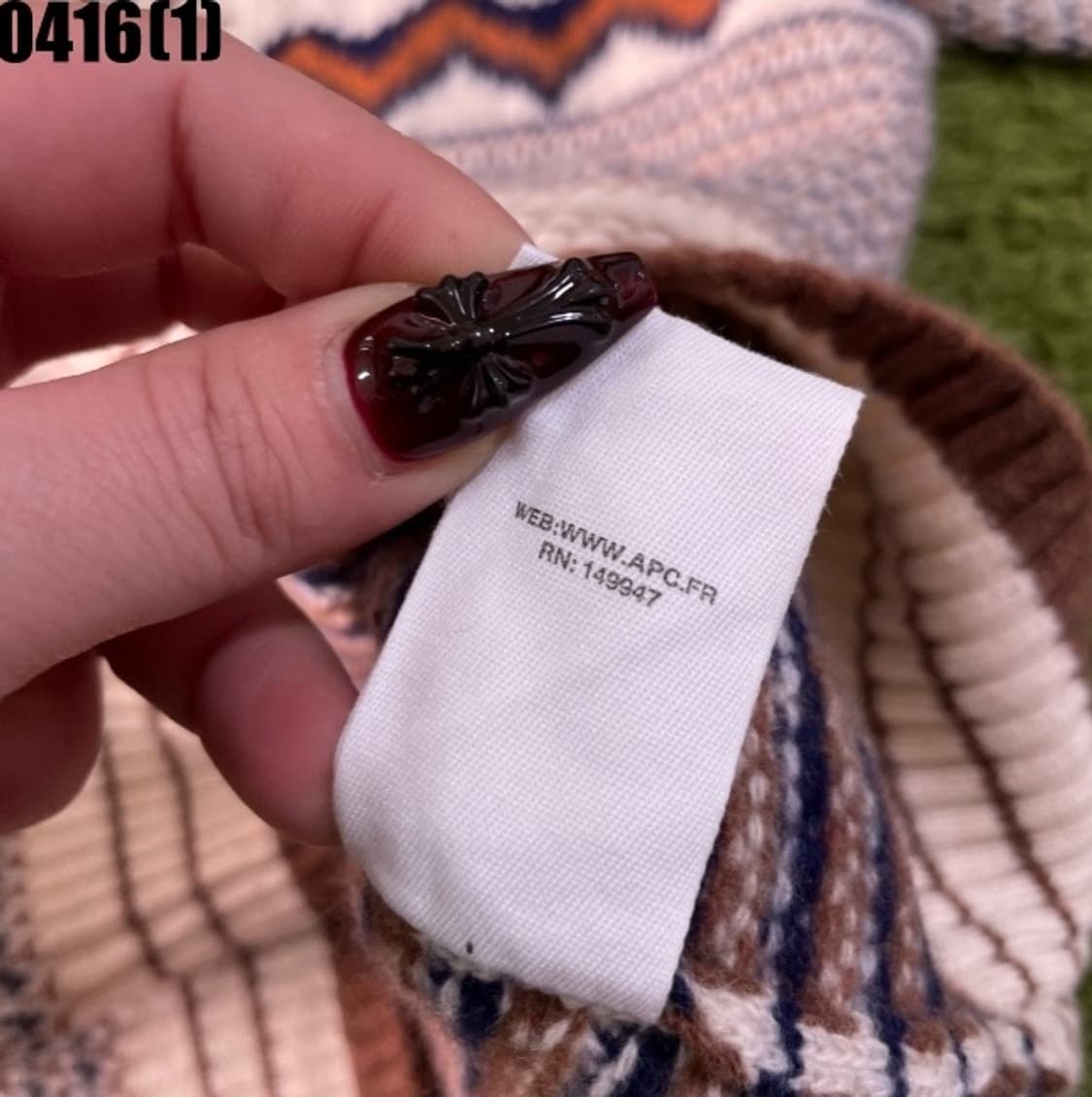 아페쎄 니트 상품이미지5