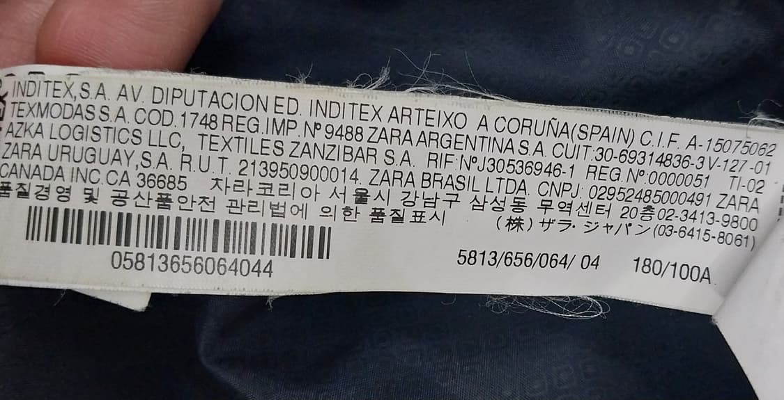 자라 헤링본 오버핏 코트 L 상품이미지8