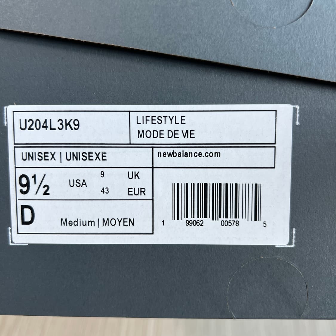 275 뉴발란스 204L 스웨이드 브라운 블랙 상품이미지7