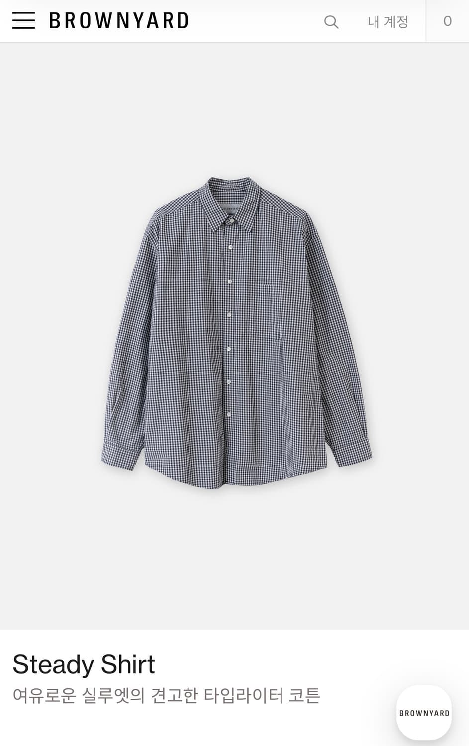 [3] 브라운야드 스테디 셔츠 다크 네이비 체크 상품이미지2