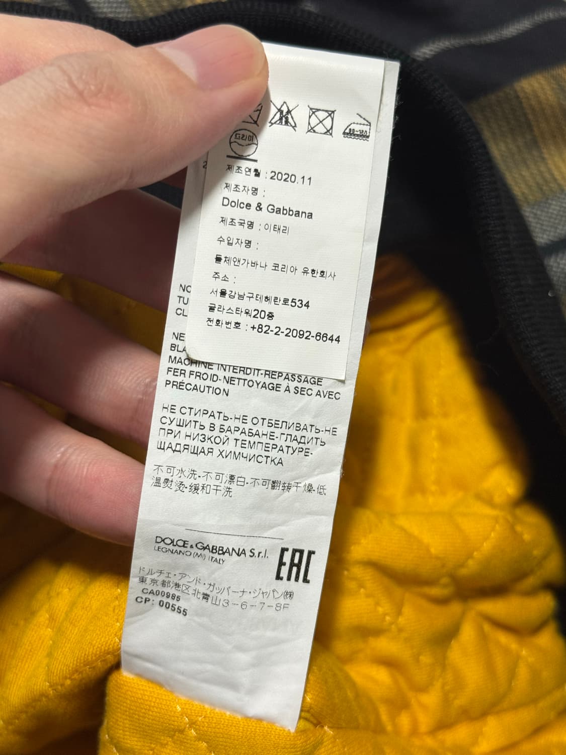 돌체엔가바나 후드티 상품이미지4