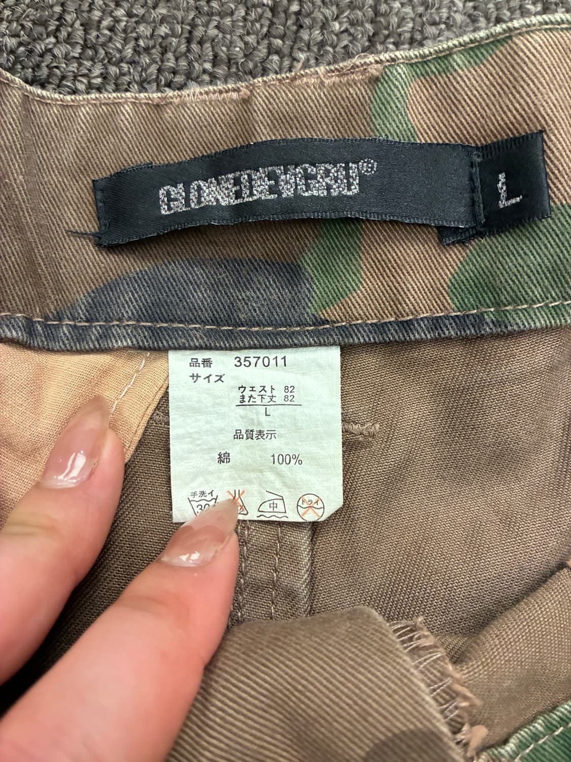 L)Japanese vintage 여성 밀리터리 카고 팬츠 상품이미지6