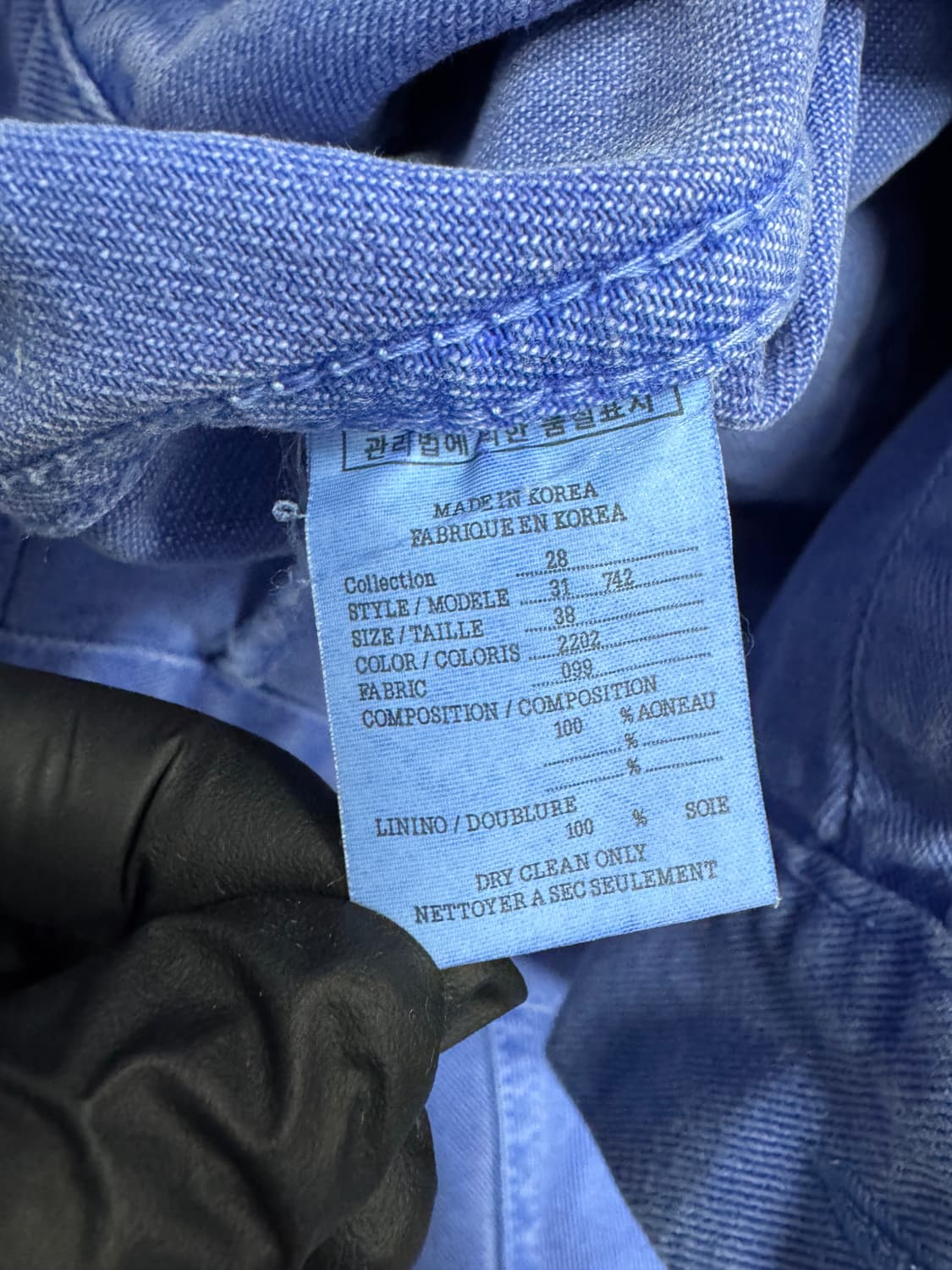 멘들스꾸뛰르  Mendl's Couture 상품이미지4