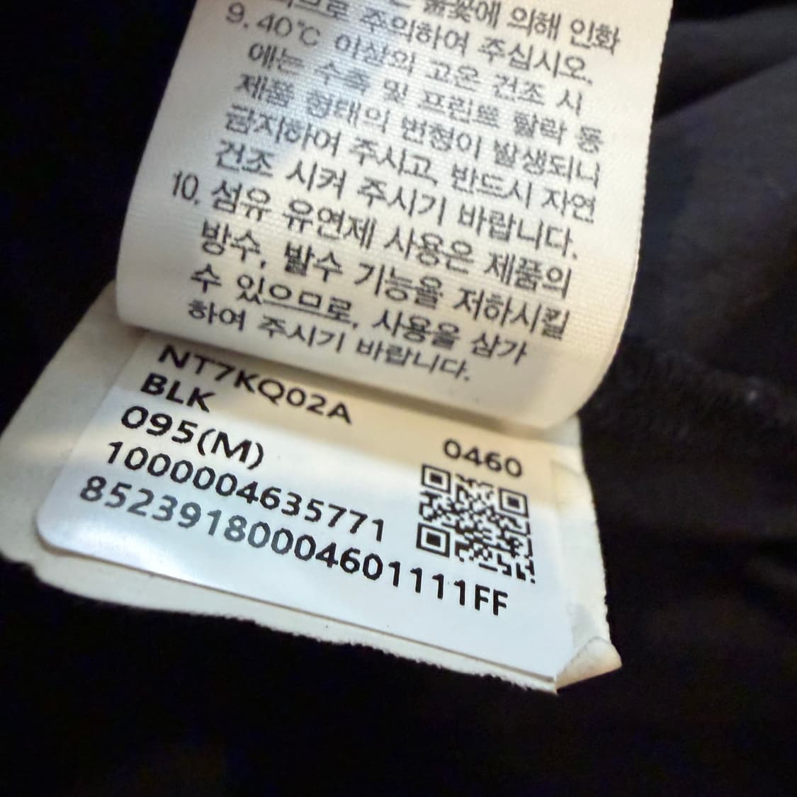 TNF 노스페이스 나일론 반팔 아노락 상품이미지4