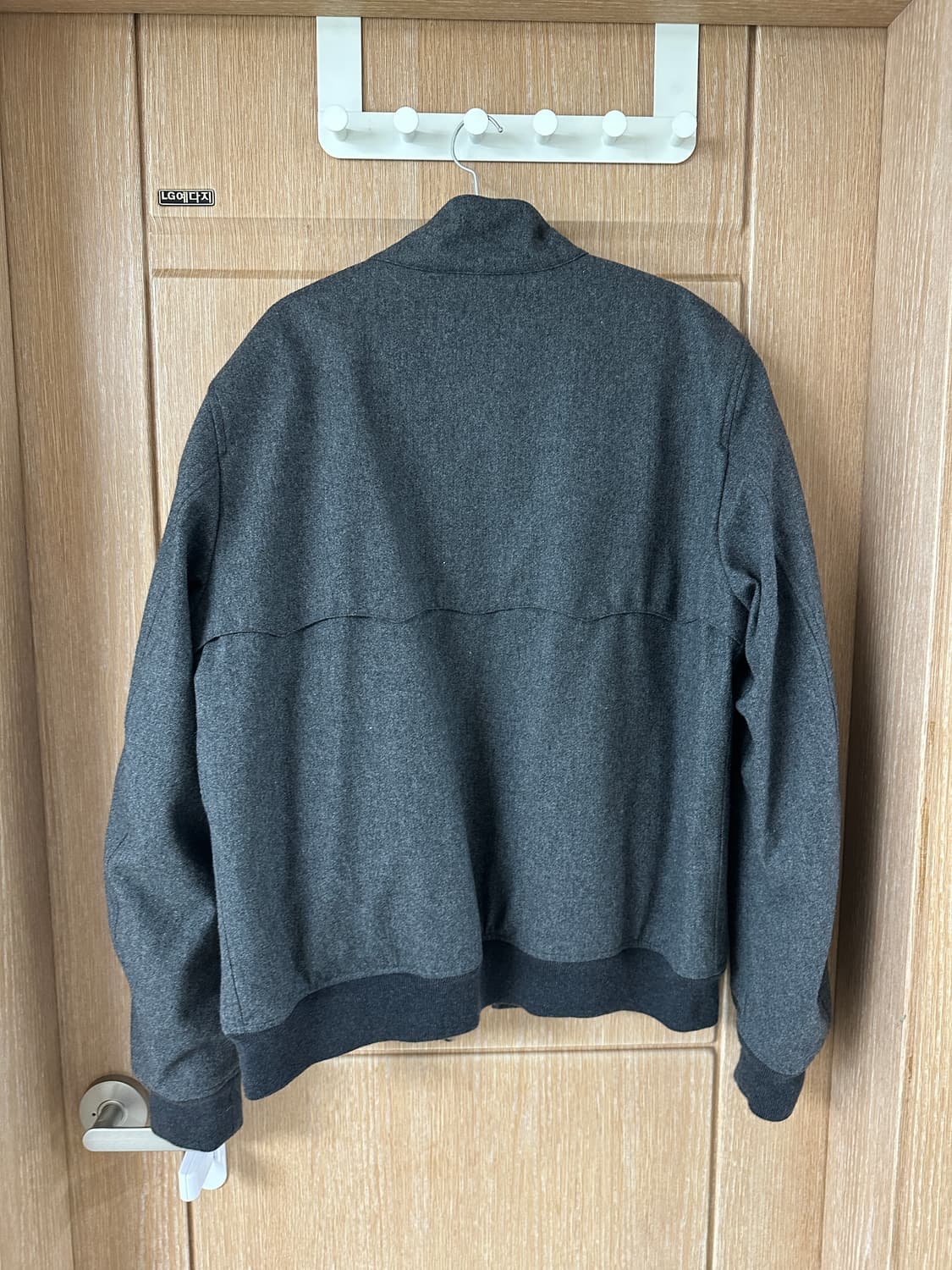 바라쿠타 그레이 50 상품이미지2