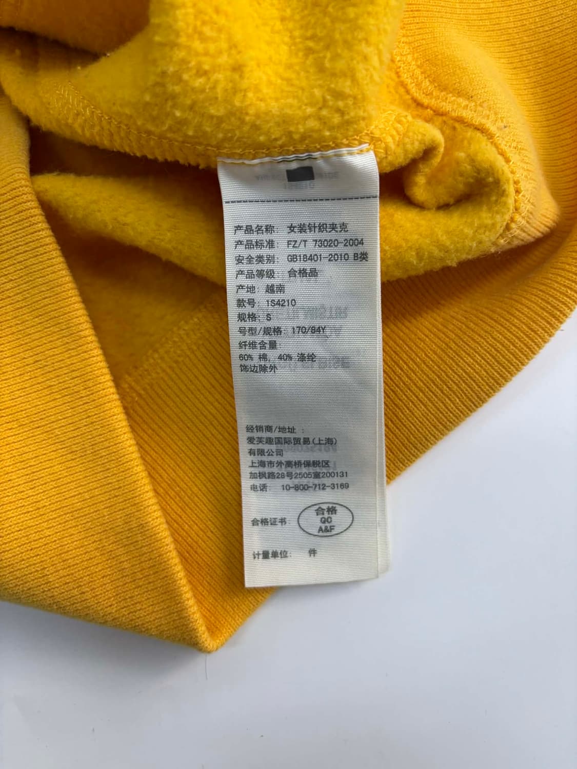 아베크롬비 y2k 여리핏 러블리힙 걸즈 스웻 후드집업 희귀져지(S) 상품이미지5