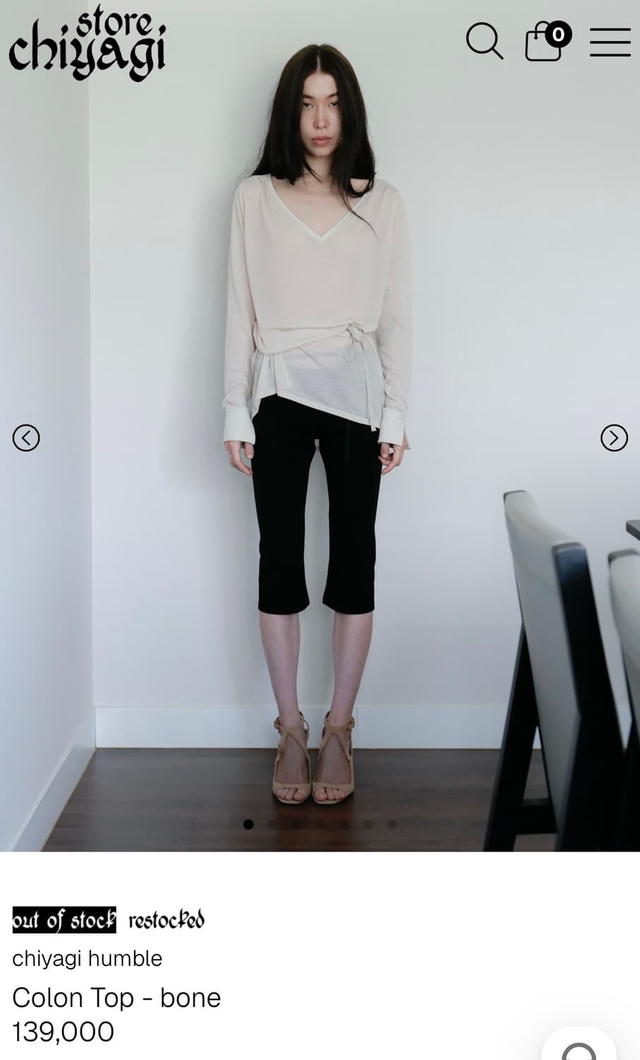 Chiyagi humble Colon Top - bone 상품이미지3