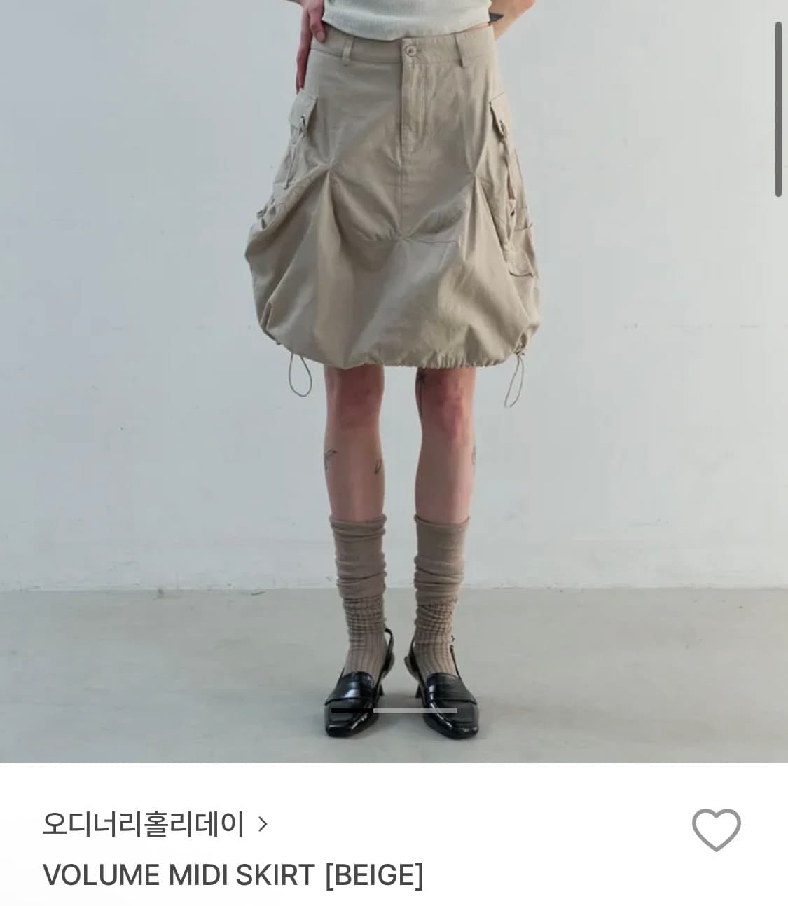 오디너리홀리데이 volume midi skirt 상품이미지1
