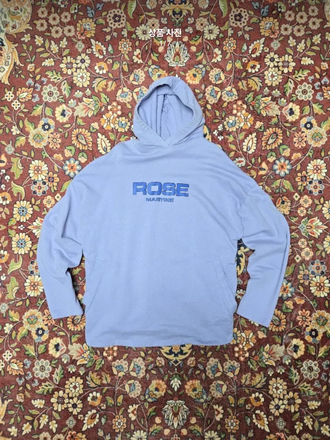 [M] 마틴로즈 (MARTINE ROSE) 보스 오버핏 후드티 상품이미지1