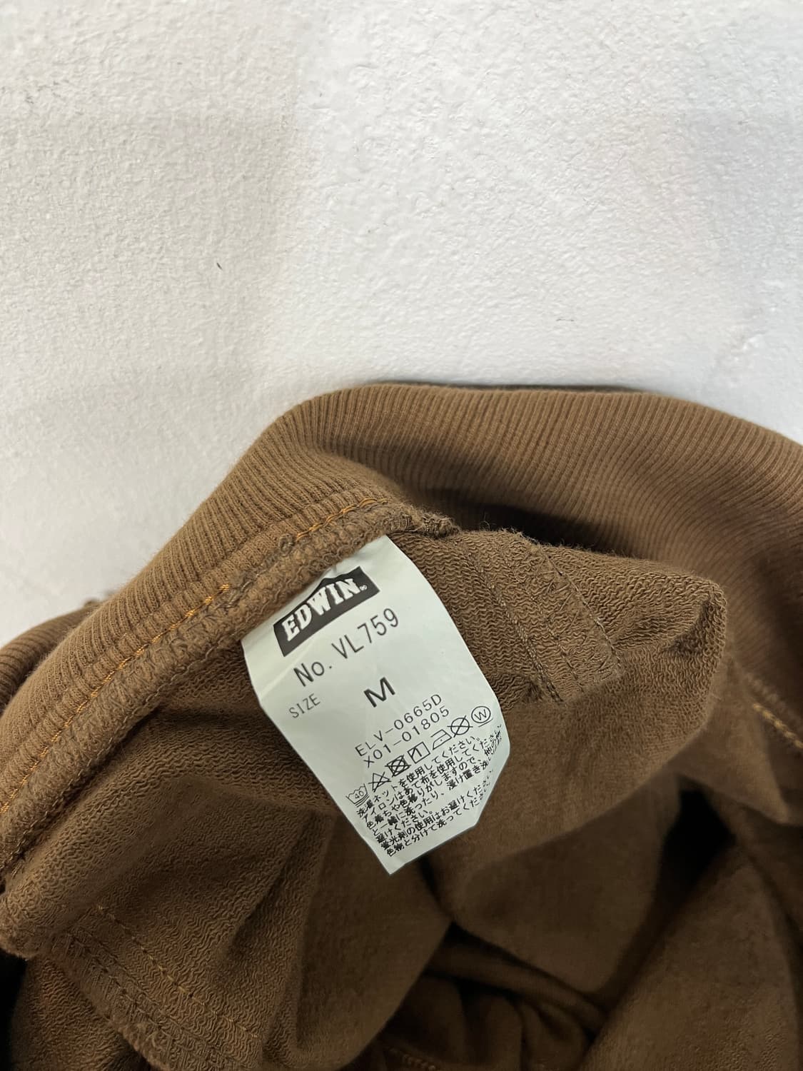 에드윈 스웻 팬츠 상품이미지9