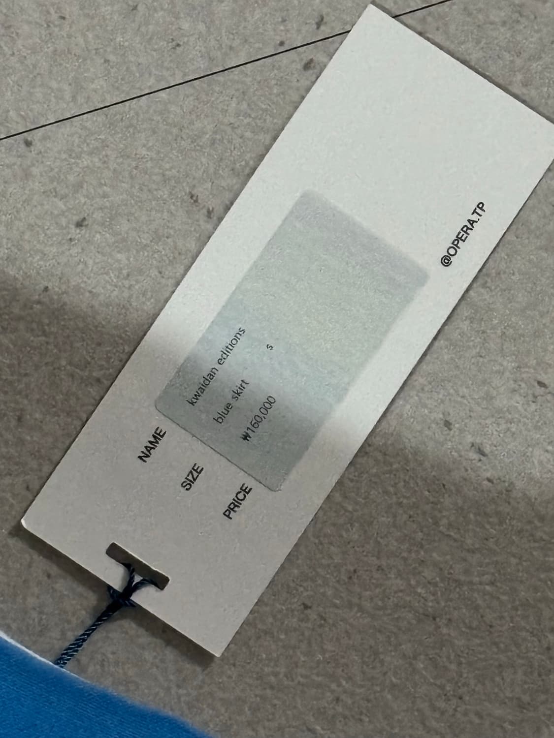 콰이단 에디션 kwaidan edition 치마 상품이미지3