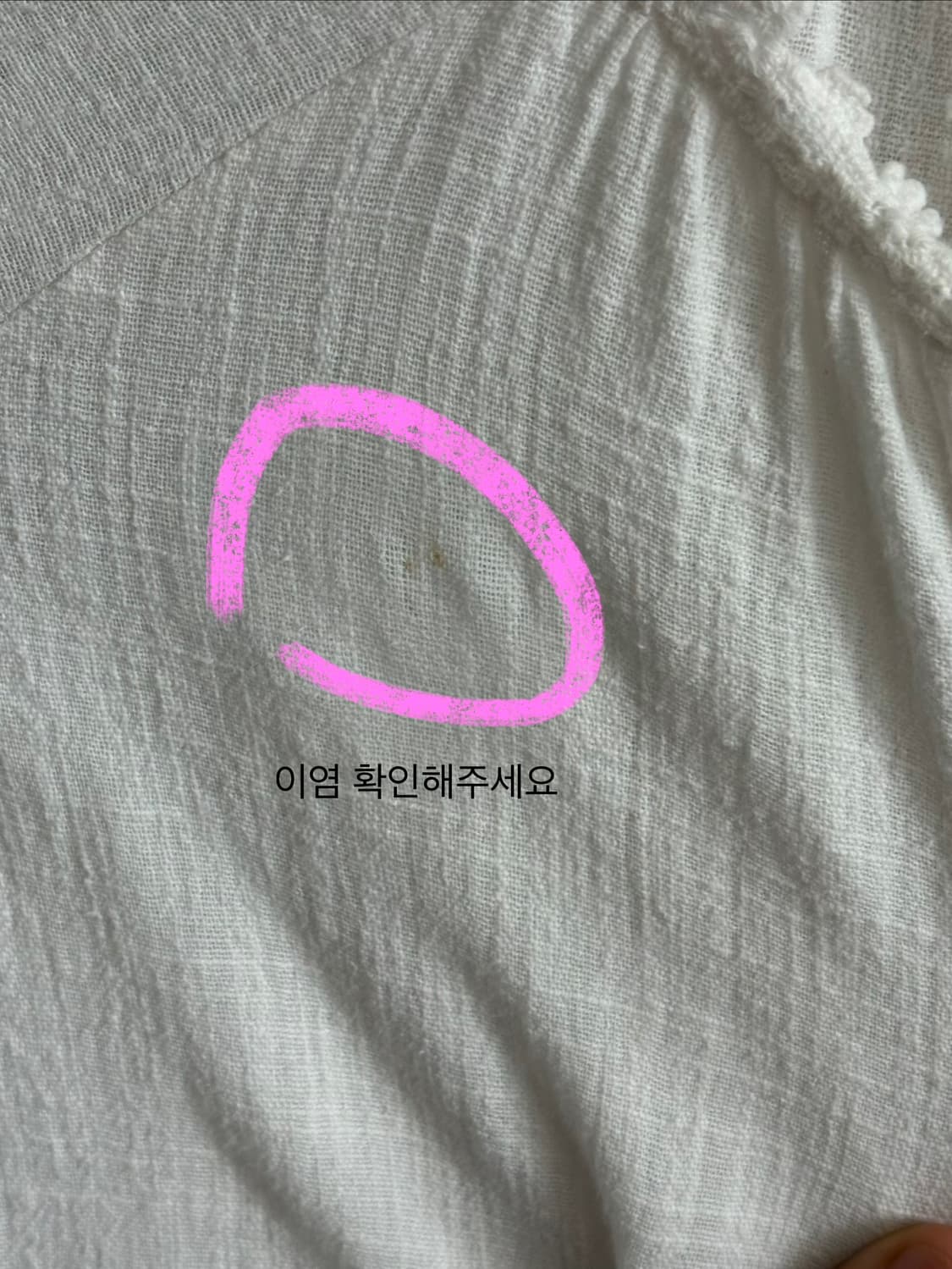 어스뮤직 블라우스 상품이미지3