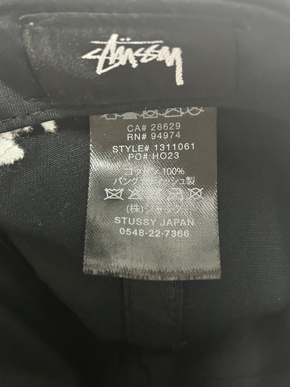 스투시 셔닐 s프로 로우 캡 상품이미지1