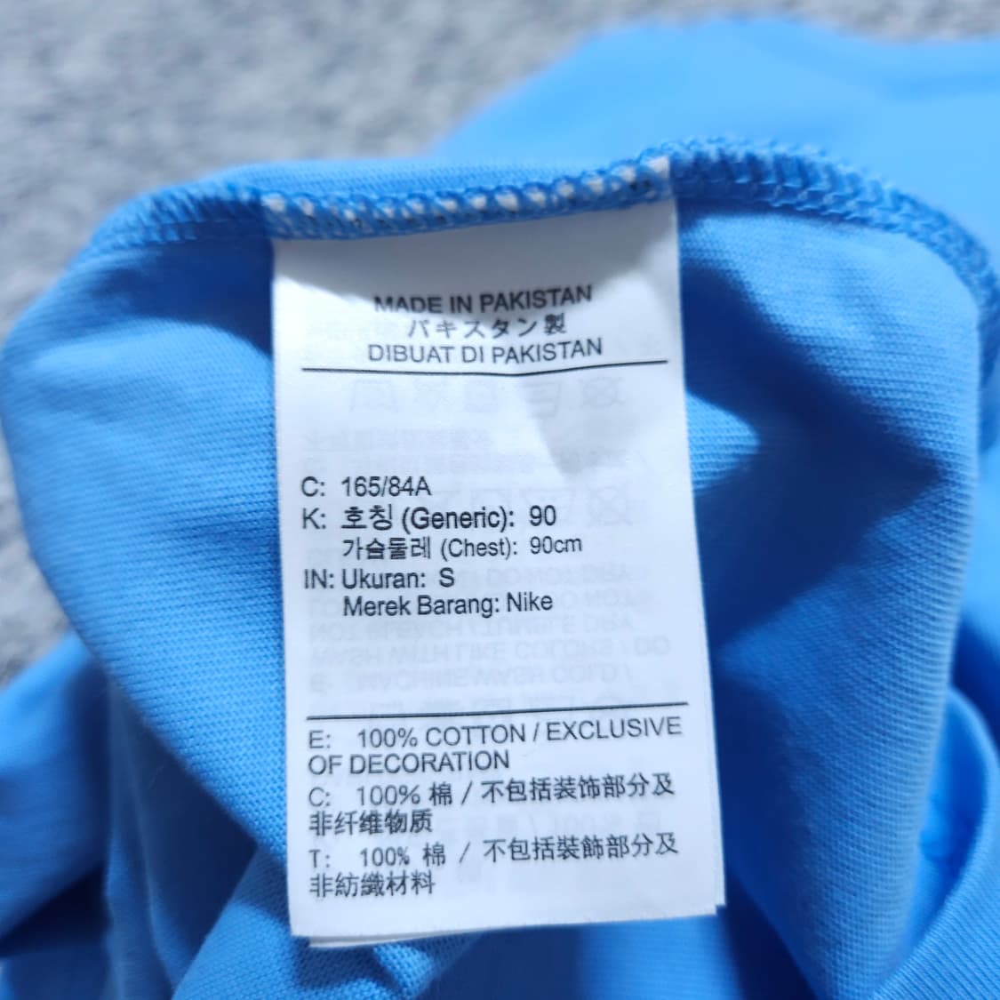 나이키) S 여자 트렌드맥스90 포켓 반팔티 / 왕눈이샵 상품이미지9