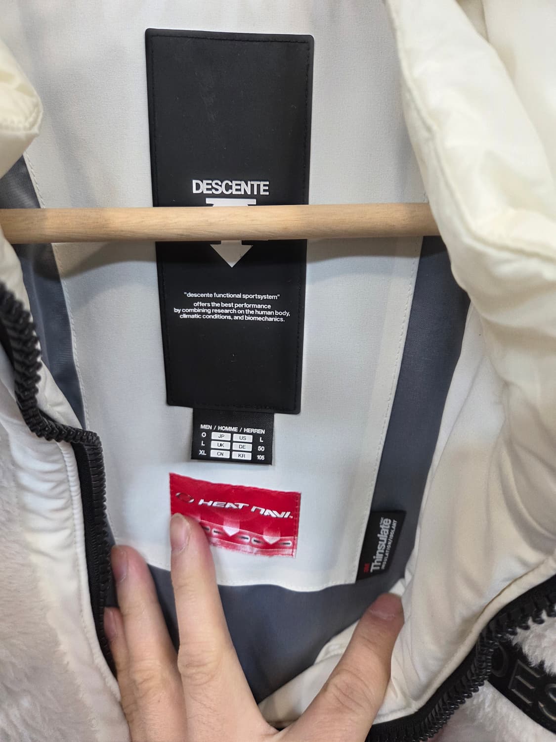 데상트 히트나비 슈퍼 플리스자켓 xl 상품이미지3