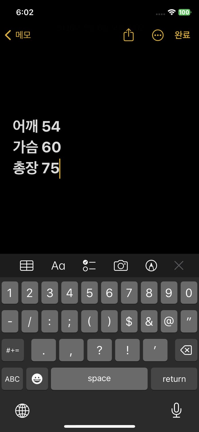 FUBU 데님자켓 상품이미지7