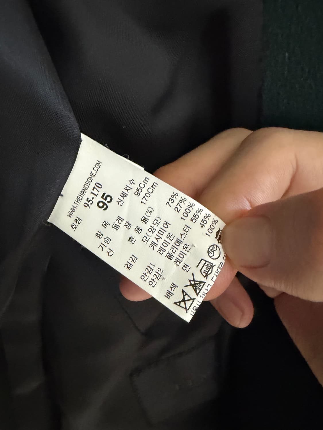 [95] 타임옴므 캐시미어 블랜드 코트 상품이미지3