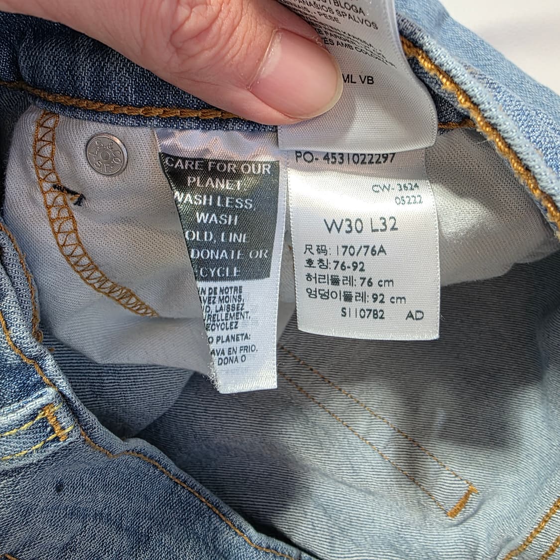 [W30L32]리바이스 505 데님 팬츠(COOL 원단) 상품이미지5