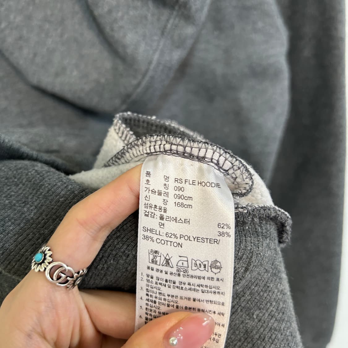 아디다스 여성 기모 후드티 90 상품이미지4