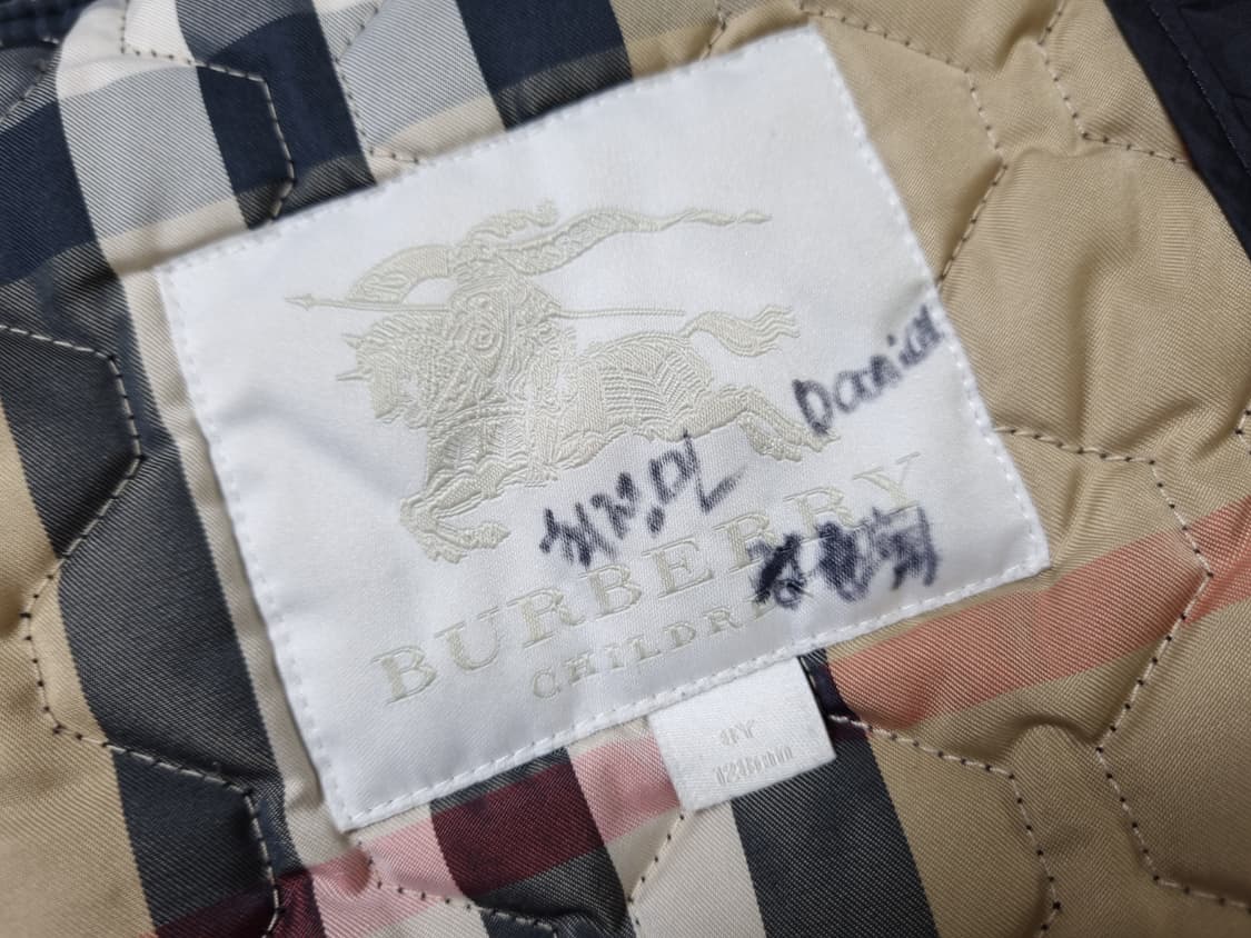 [무료배송][8Y/128cm]버버리 키즈 퀼팅 누빔 자켓 상품이미지5