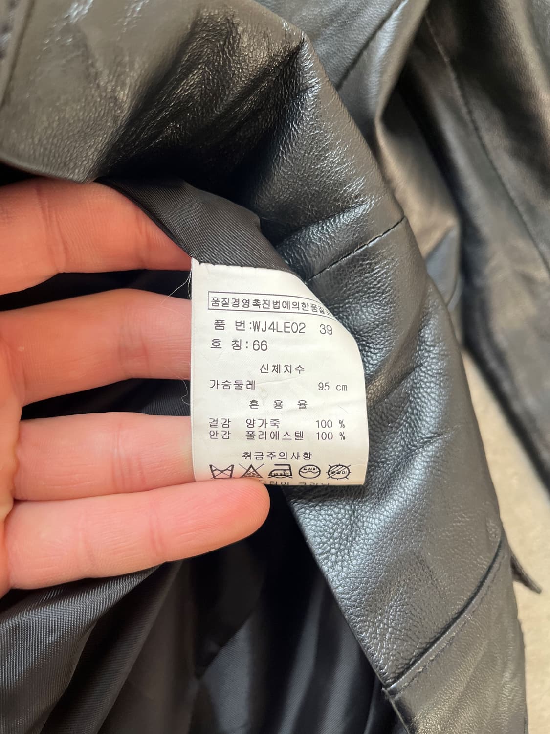 Vintage 램스킨 레더 블레이저  상품이미지5