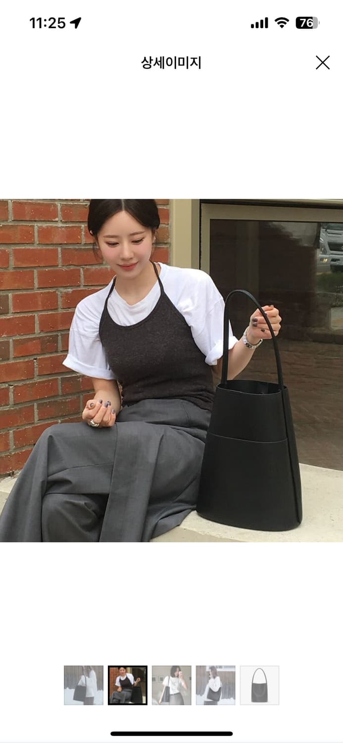 로서울 라지 머그 숄더백  Large Mug shoulder bag 상품이미지2