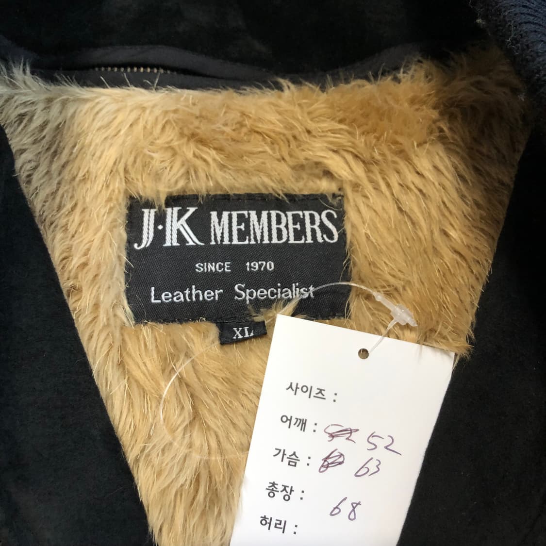 빈티지 레더자켓 (내피포함) 상품이미지7