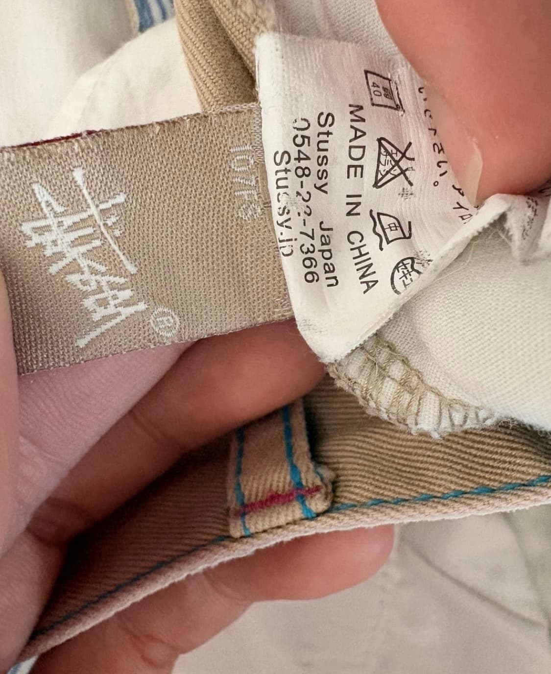 stussy 스투시 재팬 베이지 팬츠 32사이즈 상품이미지5