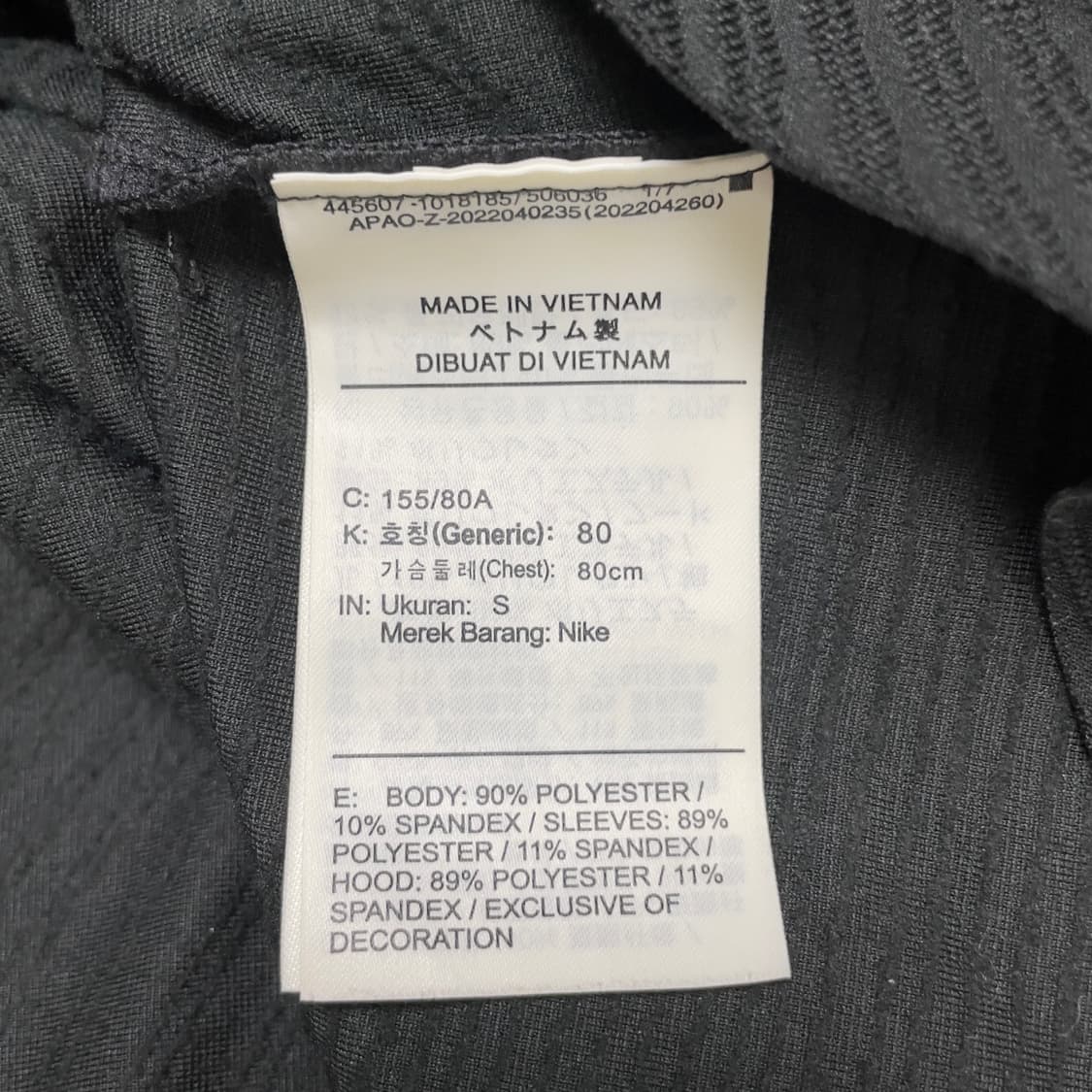 나이키 (우먼) 러닝 써마핏 adv 블랙 후디   상품이미지8