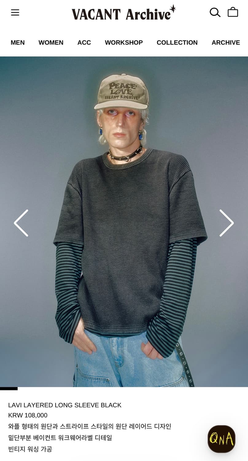 베이컨트아카이브 롱슬리브 상품이미지2