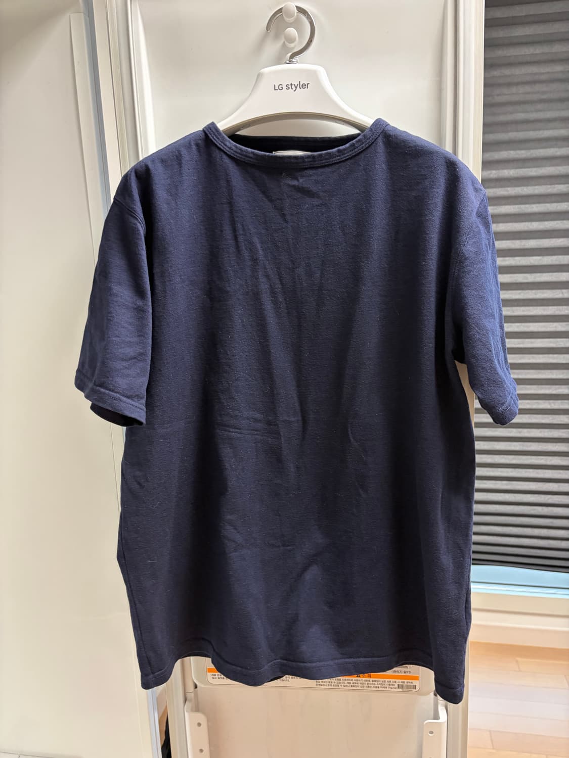 [티지] Tieasy - SUMMER KNIT CREW T(Navy) 6 상품이미지1