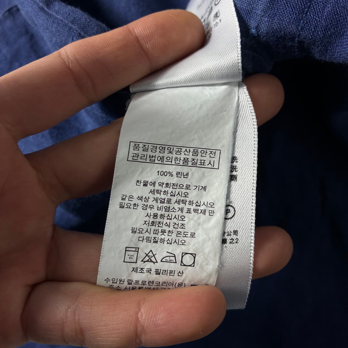 Polo  폴로 랄프로렌 자수 린넨 딥블루 셔츠  상품이미지5